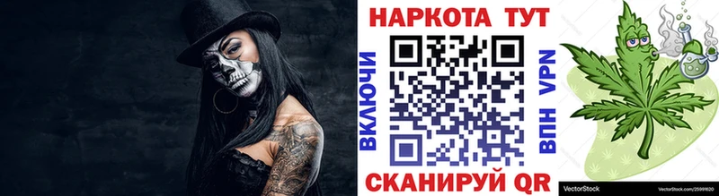  КОКАИН Самара