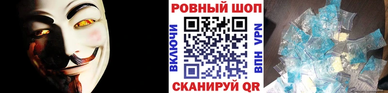 Где купить наркоту Самара Alpha-PVP Каннабис Меф мяу мяу ГАШИШ КОКАИН
