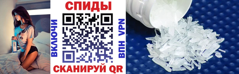 АМФЕТАМИН Розовый  МЕГА   Самара  продажа наркотиков 
