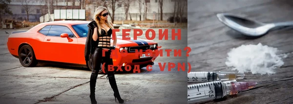 дмт Надым