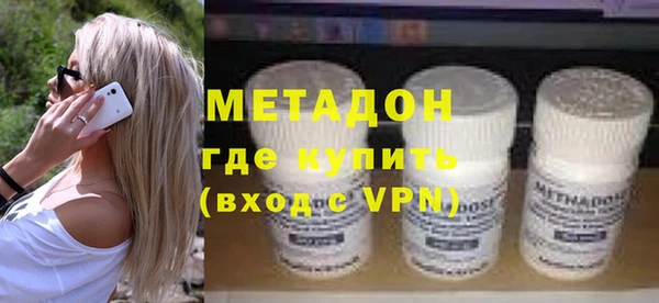 дмт Надым