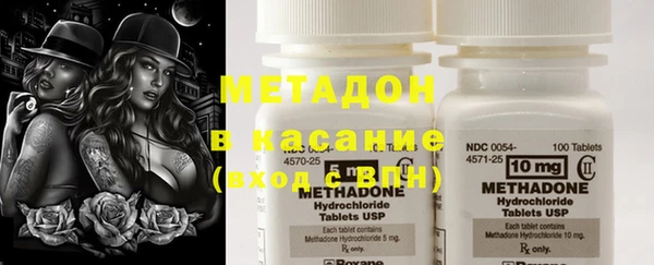 дмт Надым