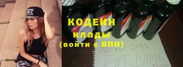 индика Навашино