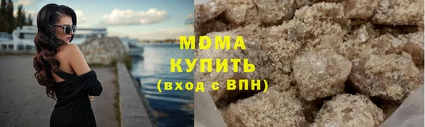 дмт Надым