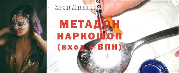 ПСИЛОЦИБИНОВЫЕ ГРИБЫ Наволоки