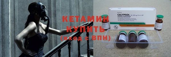дмт Надым