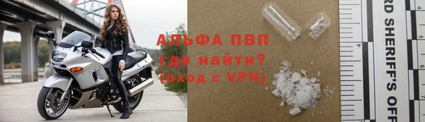 индика Навашино
