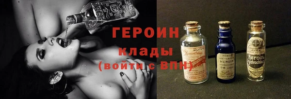 дмт Надым