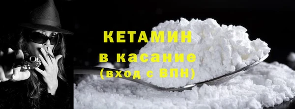 индика Навашино
