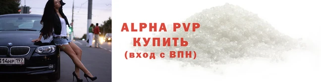 ПСИЛОЦИБИНОВЫЕ ГРИБЫ Наволоки