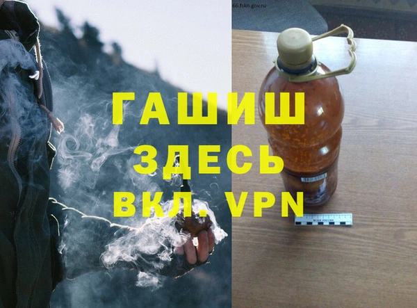 индика Навашино