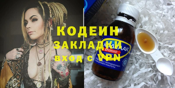 дмт Надым