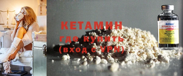 дмт Надым