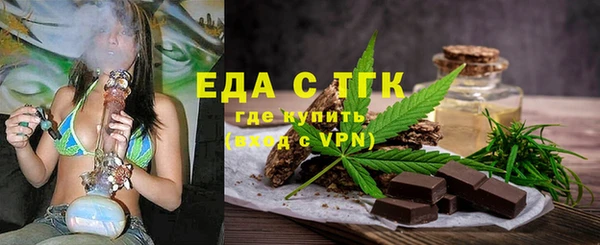 дмт Надым