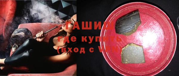 индика Навашино