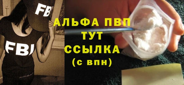 дмт Надым