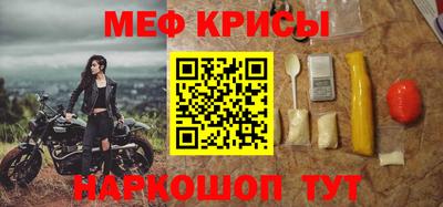 синтетический гашиш Славянск-на-Кубани