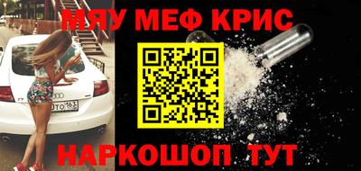 гидропоника Славгород