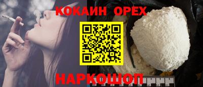 гидропоника Славгород