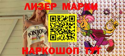 гидропоника Славгород
