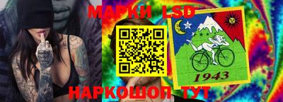 синтетический гашиш Славянск-на-Кубани
