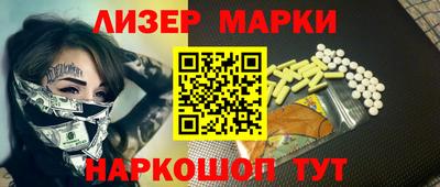 гидропоника Славгород