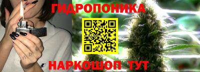 кокаин VHQ Сланцы