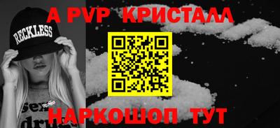 гидропоника Славгород