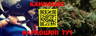 гидропоника Славгород