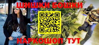 гидропоника Славгород