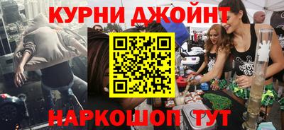 гидропоника Славгород
