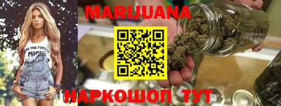 гидропоника Славгород