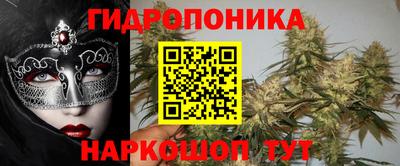 кокаин VHQ Сланцы