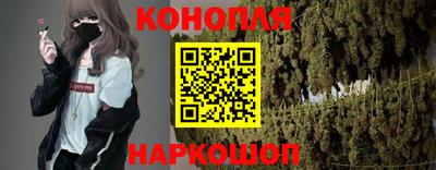 кокаин VHQ Сланцы