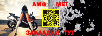 гидропоника Славгород