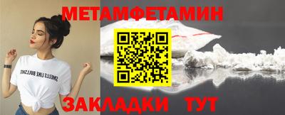 гидропоника Славгород