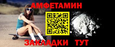 гидропоника Славгород