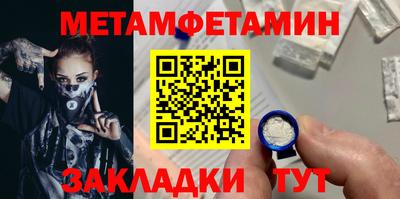 гидропоника Славгород