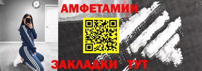 гидропоника Славгород