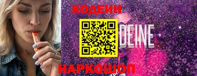 гидропоника Славгород