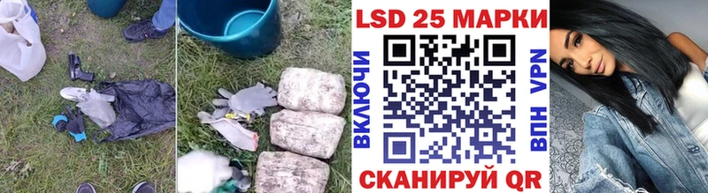 где можно купить   Самара  kraken рабочий сайт  ЛСД экстази кислота 