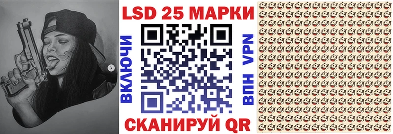 darknet клад  закладки  MEGA как войти  Самара  Марки 25I-NBOMe 1,5мг 