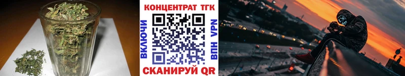 наркошоп  blacksprut рабочий сайт  ТГК вейп с тгк  Самара 