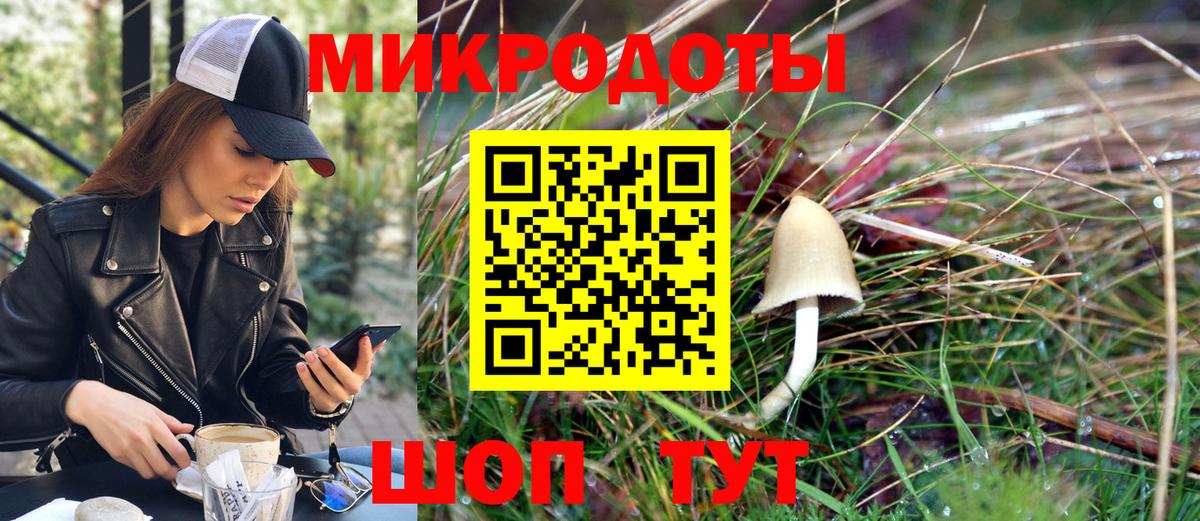 Гашиш Самара