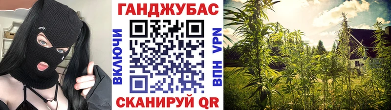 Канабис LSD WEED  гидра как зайти  Самара  купить наркотик 
